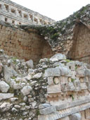Развалины Кабаха